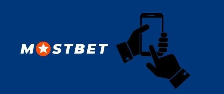 Discovering the World of Mostbet A Comprehensive Guide
