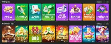 Explore JB Casino Everything You Need to Know Explore JB Casino Everything You Need to Know